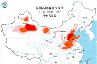 巴特勒：我们本场比赛唯一的亮点是第3节 另外3节都很丑陋