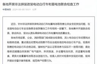 恰尔汗奥卢全场数据：1球1助，2次关键传球，获评8.2分