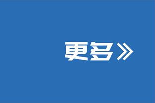 五大联赛2023年球队零封榜：巴萨22场居首，国米次席，尤文第三