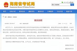 ?字母哥32+10+8 米德尔顿27+10 雄鹿7人上双破残阵篮网