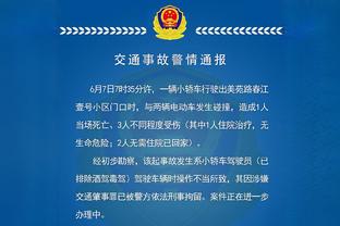 ?勇士官推：NBA历史连场20+三分仅2人 哈登1次 库里5次！