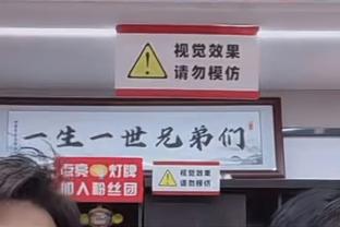 罗马诺：德拉古辛即将签约热刺5年，年薪300万欧&转会总价3000万欧