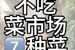 韩媒：韩国足协最迟下周决定克林斯曼未来，若解雇需支付巨额费用