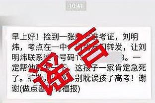 雷竞技登录官网截图2