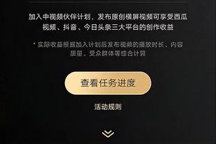 啥情况？TA：曼联许多球员失去信念信心，有人不支持滕哈赫