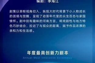 新利体育官网登录方法有哪些呢截图1