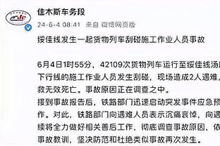 开云官网入口手机版app截图0