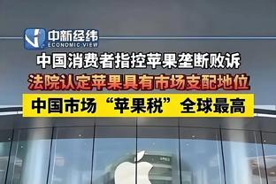 ?爱德华兹34+5+10 戈贝尔21+17 福克斯27+6 森林狼击败国王