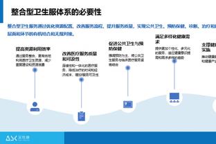 粤媒：一位西班牙外教将成梅州新帅，杜加利奇、柯特尼克将离队